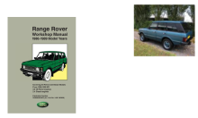 Range Rover 1986-1994